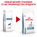 Anallergenic AN18 диета для собак при пищевой аллергии или непереносимости, 3 кг
