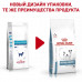 Hypoallergenic HSD 24 Small Dog under 10kg для собак малых пород с пищевой aллергией, 1 кг