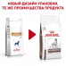 Gastro Intestinal Low Fat LF22 корм для собак при нарушении пищеварения, 12 кг