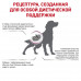 Корм для собак Роял Канин Ренал при почечной недостаточности сух., меш. 14 кг