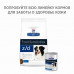 Prescription Diet z/d Food Sensitivities сухой корм для собак, диетический гипоаллергенный, 3кг