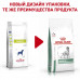 Diabetic DS37 корм для собак при сахарном диабете, 1,5 кг